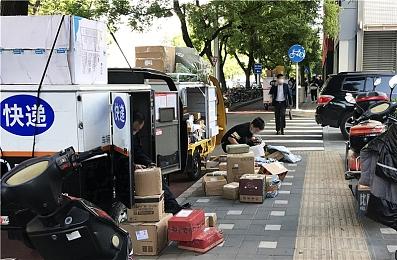 电子游戏行业不景气 《直到黎明》开发商裁员约90人 